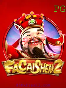 Descubra o Fascinante Mundo do Jogo FaCaiShen2