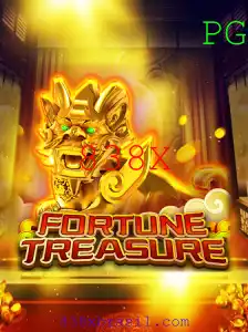 Explorando FortuneTreasure: O Inovador Jogo de Emoção e Estratégia