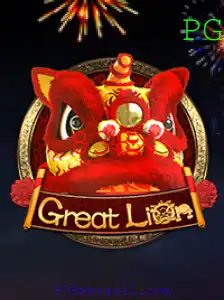 Explorando o Fascinante Mundo do GreatLion: Regras e Estratégias